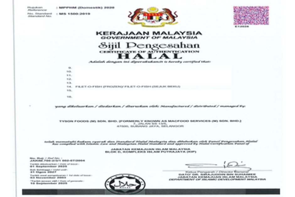 Halal certificate
