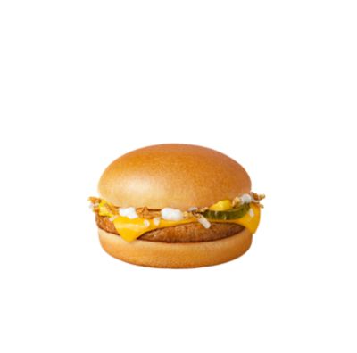 Farm Burger