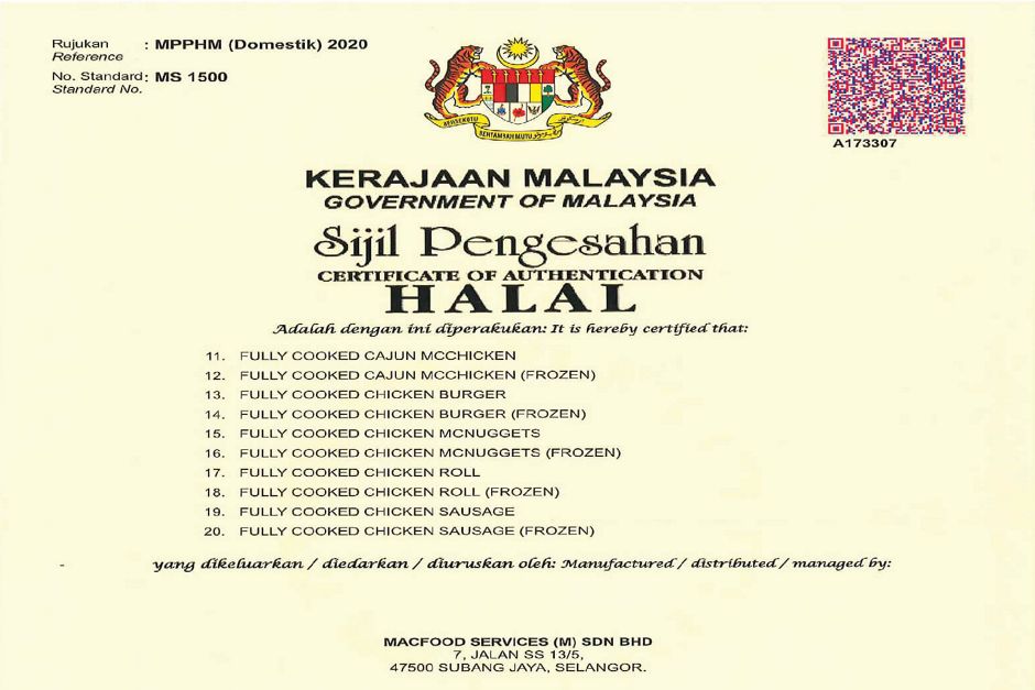 Halal certificate