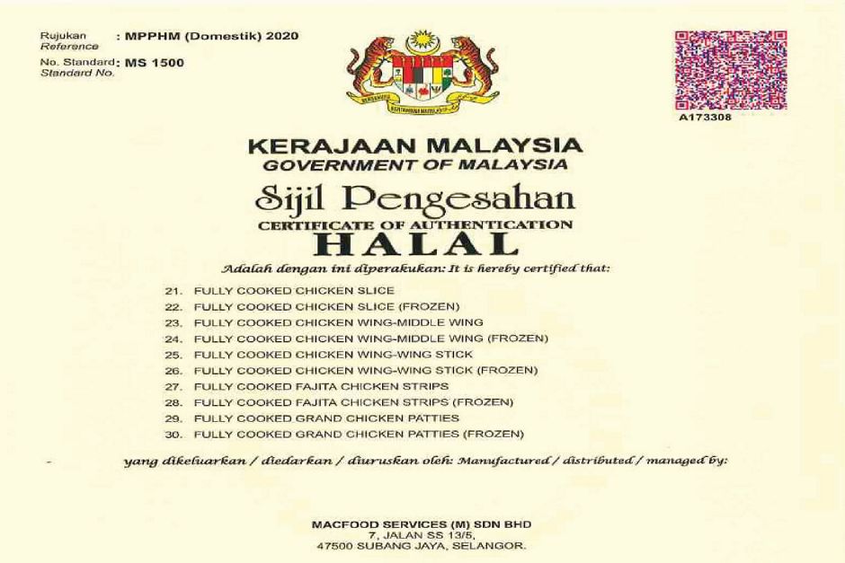 Halal certificate