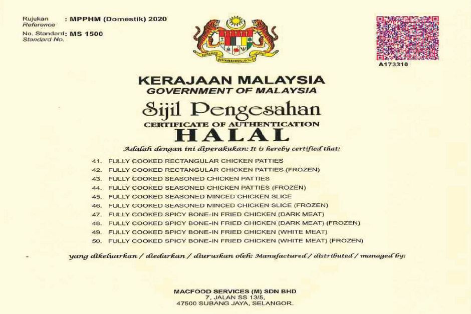 Halal certificate