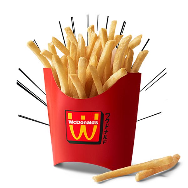 Medium fries mcdonalds deals price