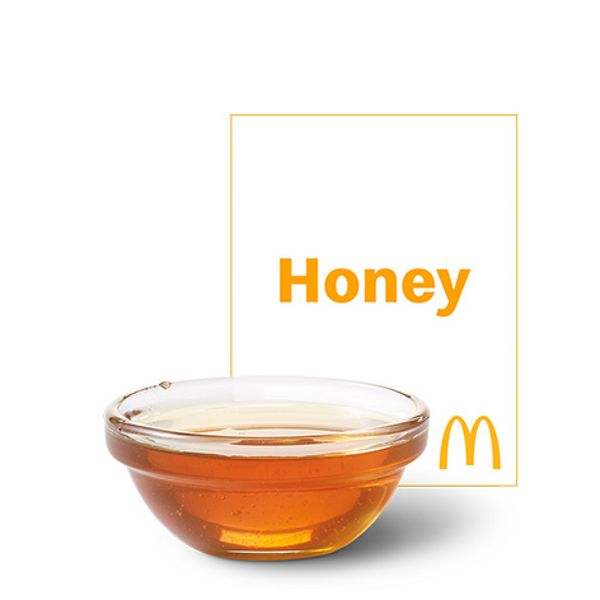 Tangy Barbeque Sauce Dipping Sauce McDonald's