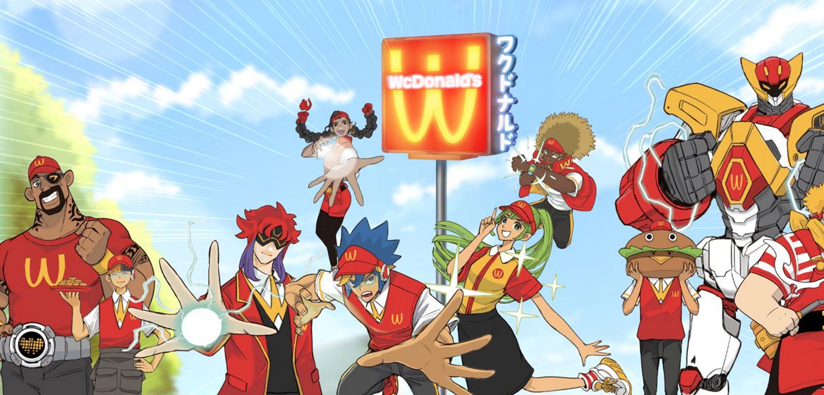Welcome to WcDonald's Universe | McDonald's
