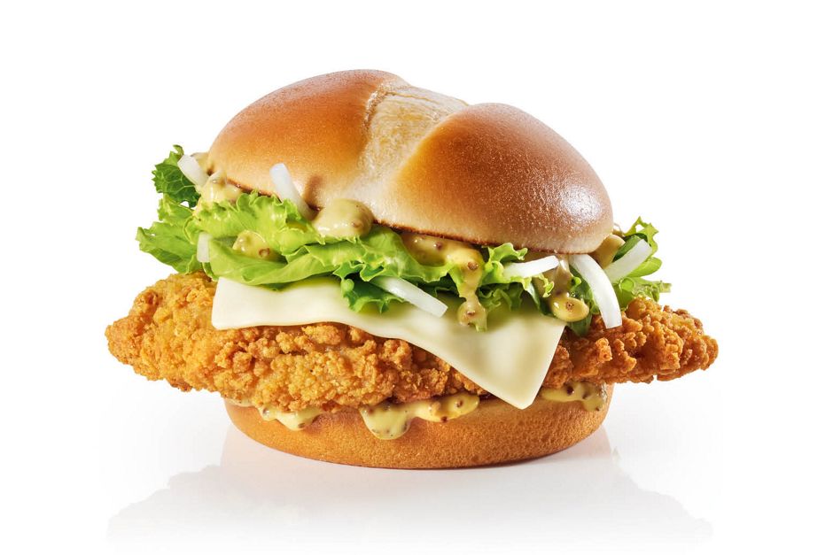 Homestyle Crispy Chicken Honey Mustard