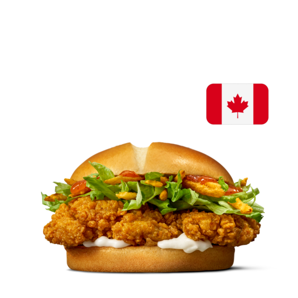 McCrispy® Hot Honey  
