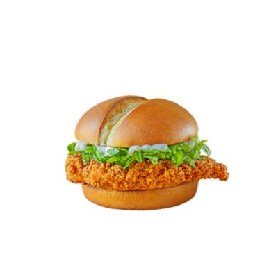 Mccrispy
