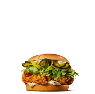 McCrispy® Green Chili