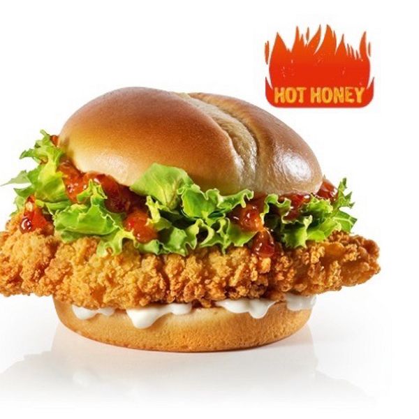 McCrispy Homestyle Hot Honey