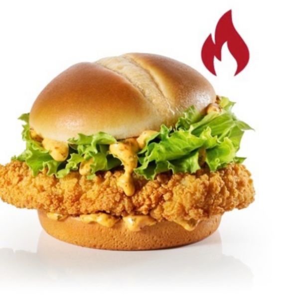 McCrispy