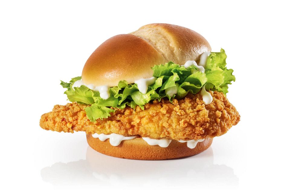 McCrispy
