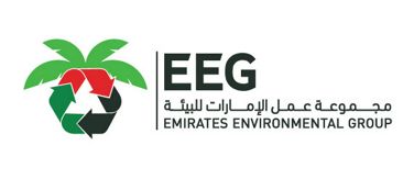 التعاون مع مجموعة عمل الإمارات للبيئة