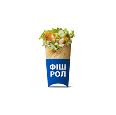 McD FishRoll V2