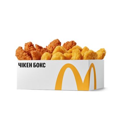 McD Chicken Box