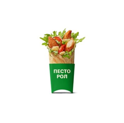 McD Pesto Roll