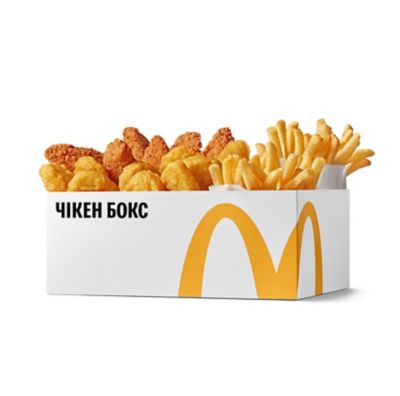 McD Sharingbox 9 Nuggets 6 Strips 2 Fries