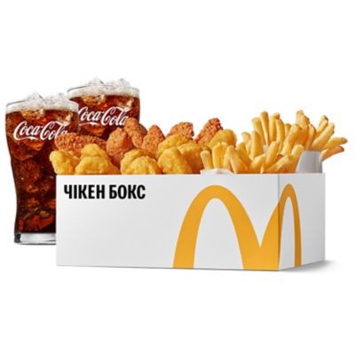 McD Sharingbox 9 Nuggets 6 Strips 2 Fries 2 Cola