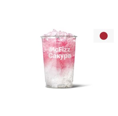 McFizz Sakura