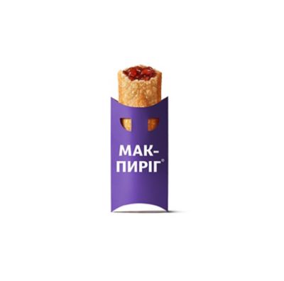 Pie Plum Cinnamon V2
