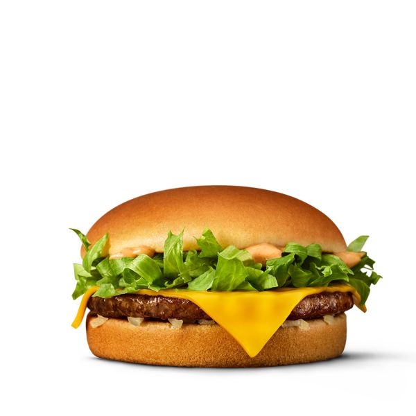 Chipotle Heat Beef