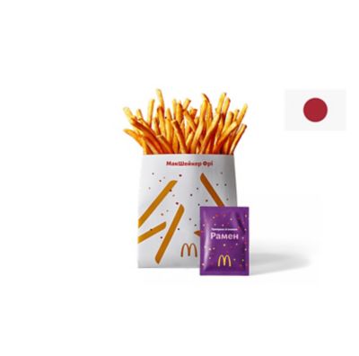 Ramen Shaker Fries