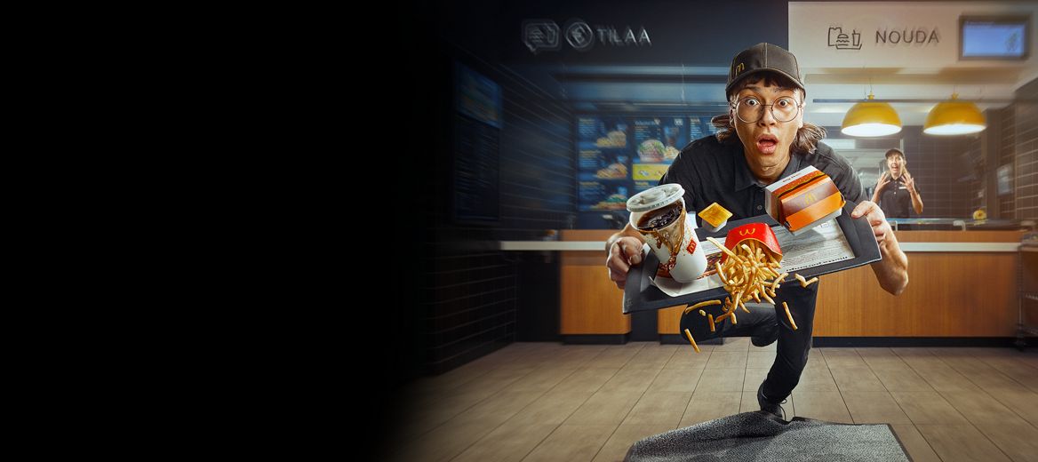 Spicy Chicken McNuggetsTM