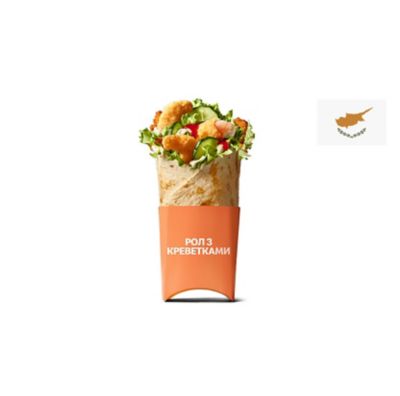 Shrimps Wrap Sweet Chili