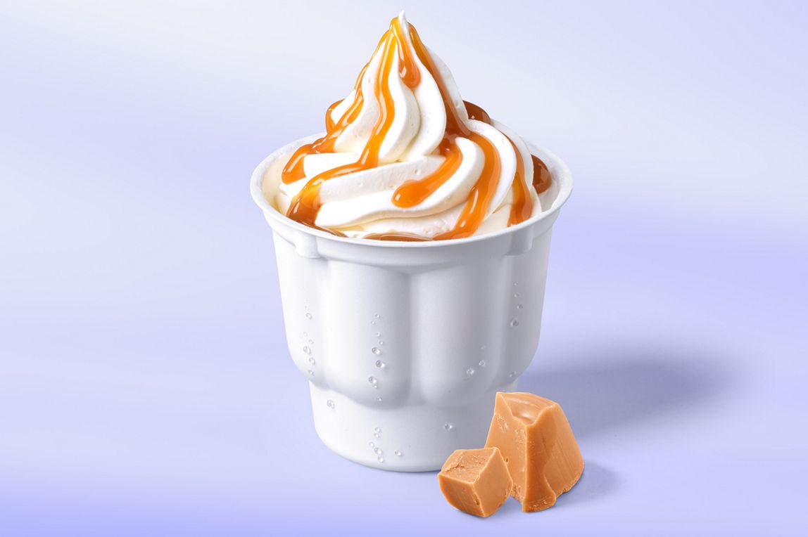 Sundae Caramel  