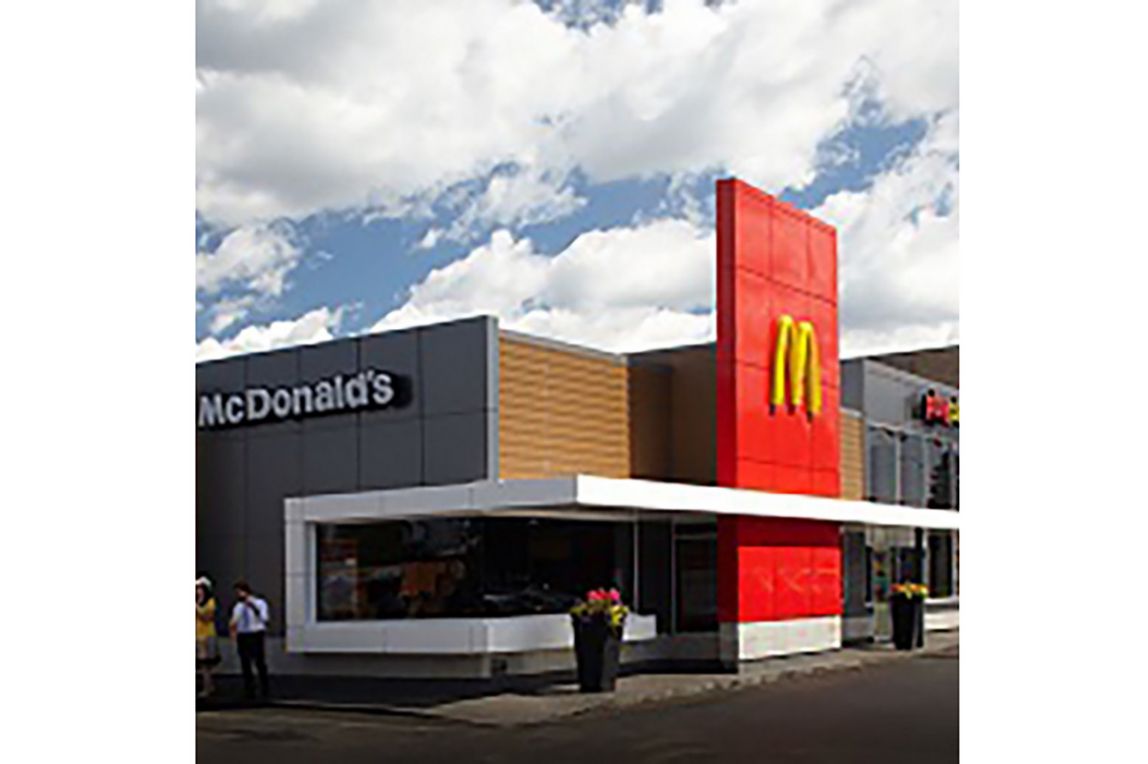 Médiathèque McDonald