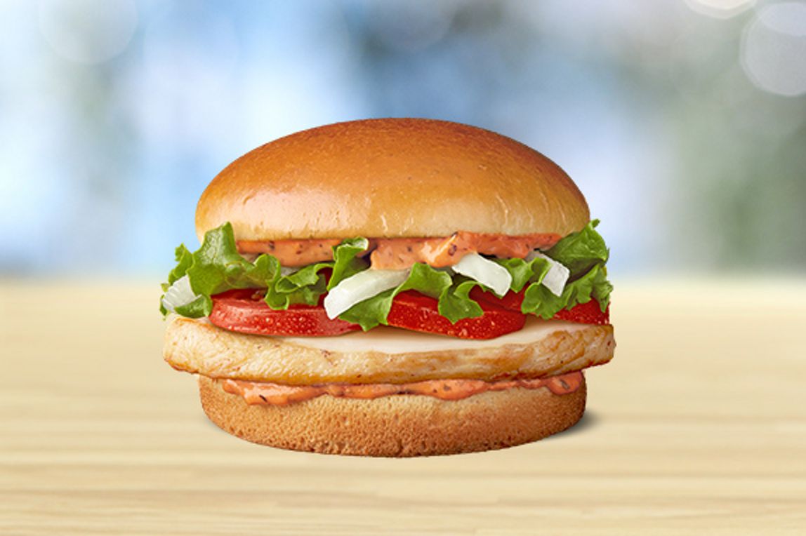Aprende más acerca del Tomato Mozzarella Grilled Chicken Sandwich de Canadá