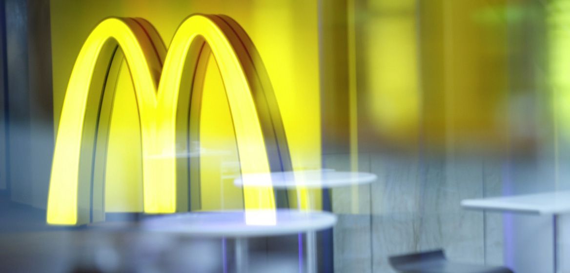 McDonald's Global Privacy Statement