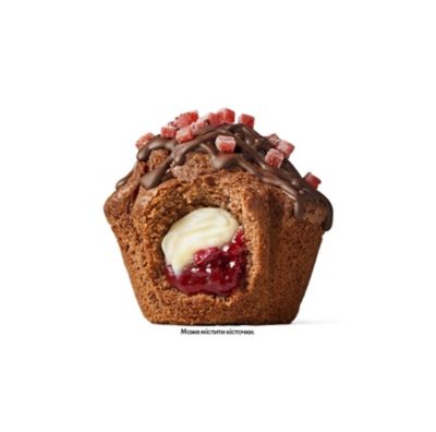 Winter Muffin FC V2