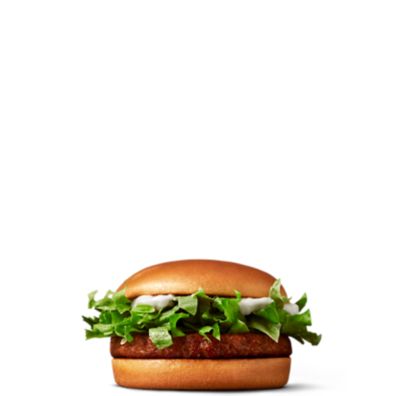 Vegan Burger