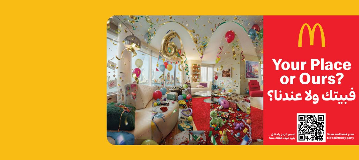 Birthday Carnival GWS Banners