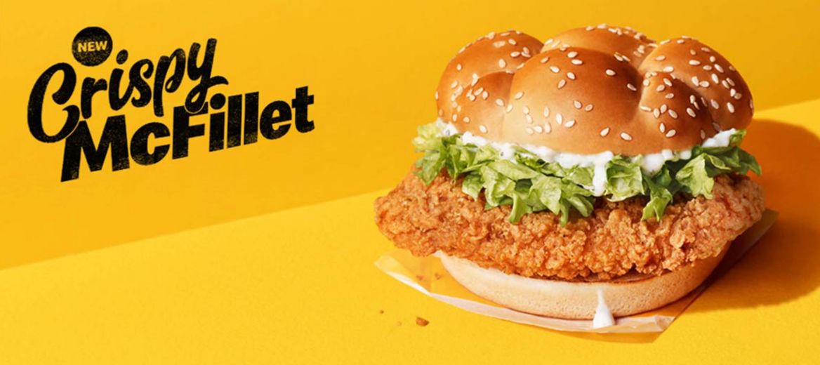 Picture of the New Crispy McFillet Chicken Burger.