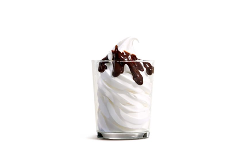 Hot fudge sundae deals mcdonalds