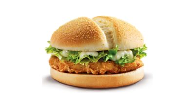 Grand Chicken Classic
