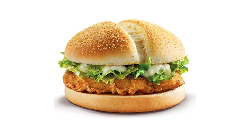 burger