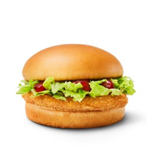 McDonald's het volledige McDonald's menu | McDonald's