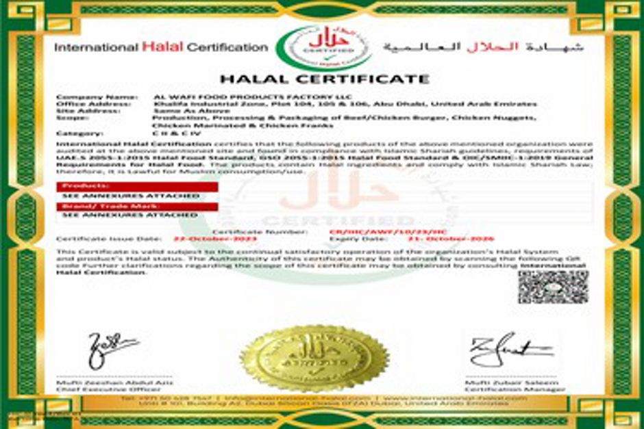 Halal certificate