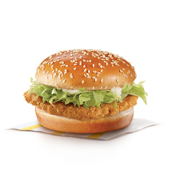 Grand Chicken Special | McDonald's Jeddah