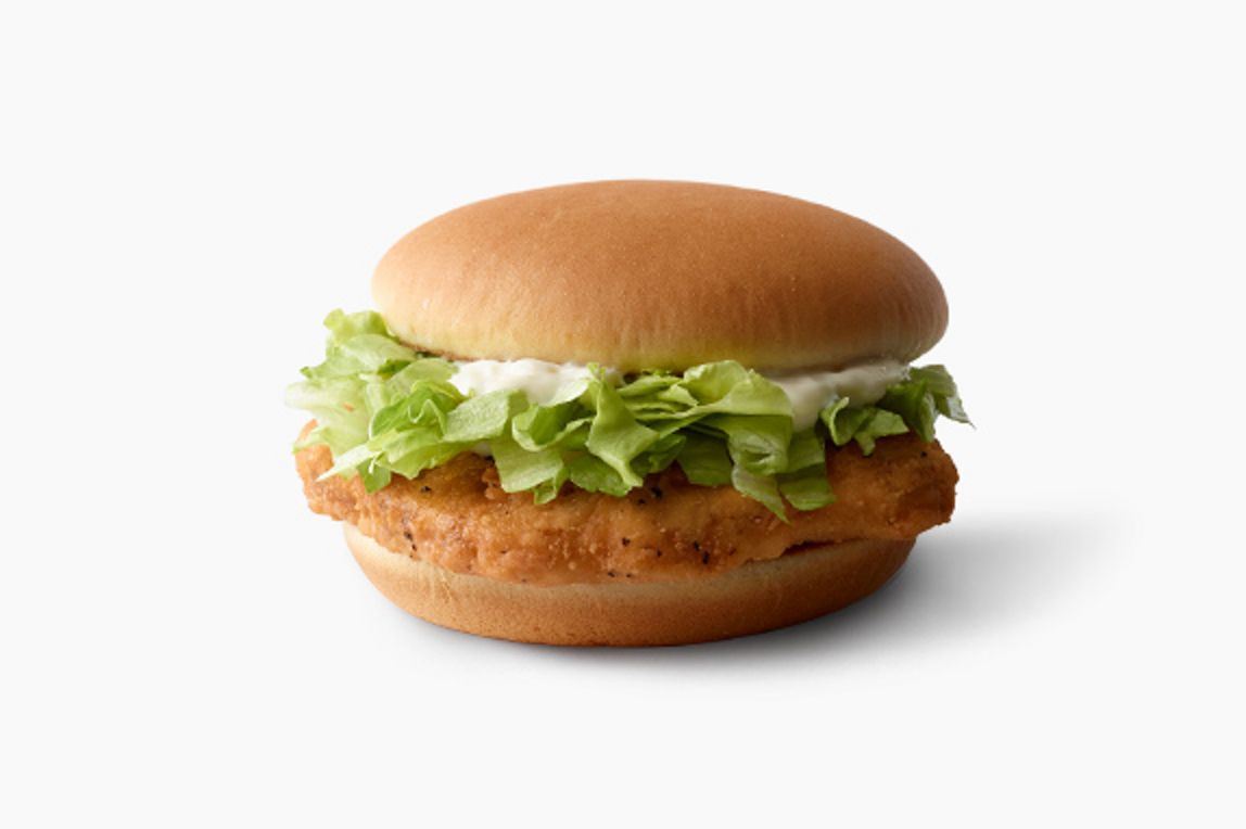 Learn more about McChicken®