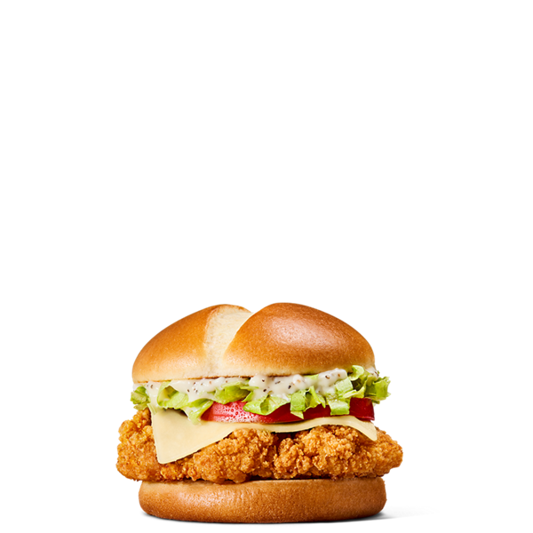 McCrispy(er) Deluxe from McDonald's Burgers menu