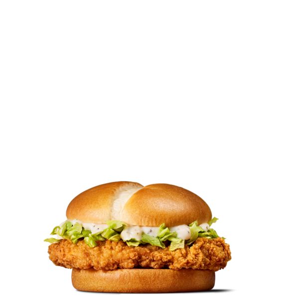 McCrispy(er) from McDonald's Burgers menu