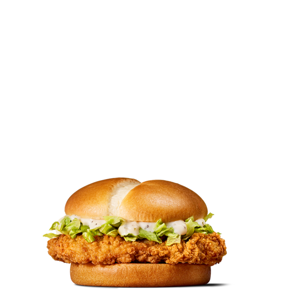 McCrispy(er) from McDonald's Burgers menu
