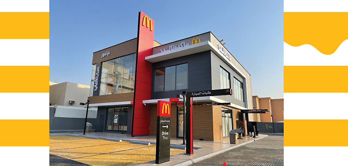 mcd opens 186 branch