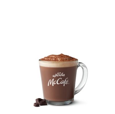 McCafe Hot Chocolate