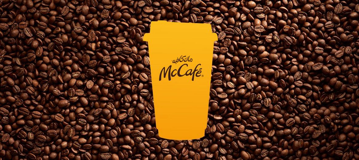 McCAfe