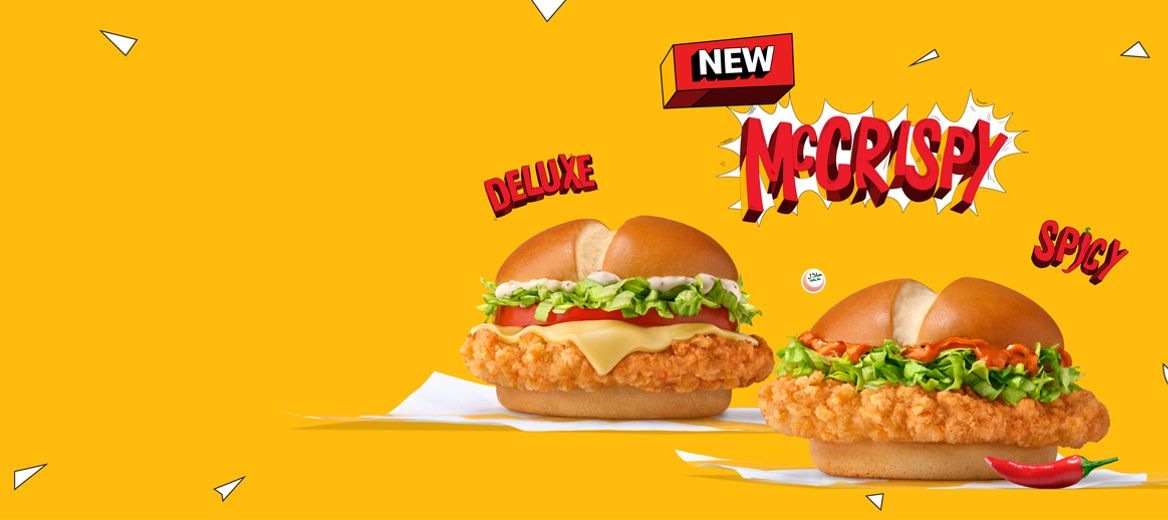 Brand Website Banner