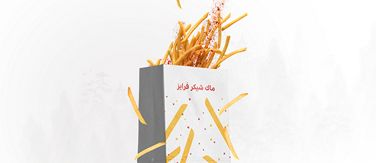 LSM